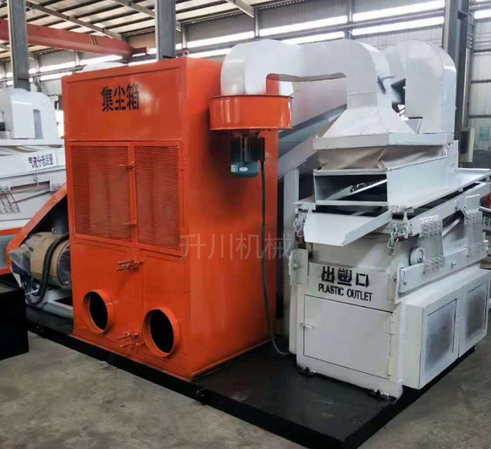升川機械式銅米機適用于各行業(yè)為客戶提供配套設備